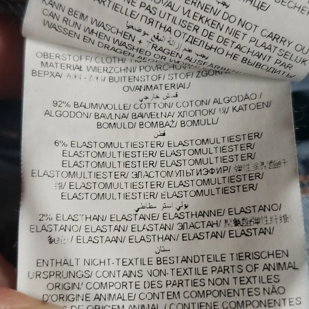 NWT Brax Maya Feel Good Women's Sequins Stripe Skinny Jeans Size 29 Chic - Picture 9 of 13